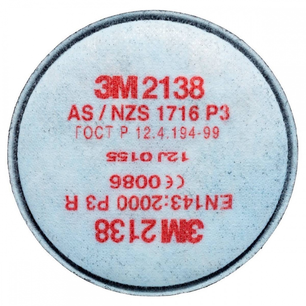 pics/3M/3m-2138-p3r-partikelfilter-mit-aktivkohle-mit-zusaetzlichem-schutz-gegen-organische-gase-u-3.jpg