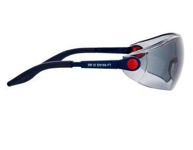 pics/3M/schutzbrille/3m-2741-schutzbrille-klar4.jpg