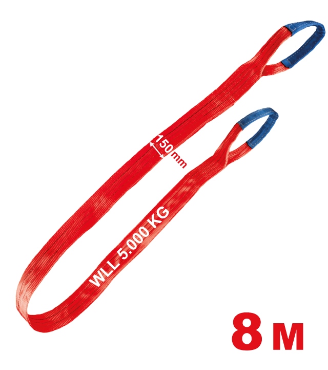 pics/Tector/84548/tector-84548-hebeband-rot-5000kg-nutzlange-8m.jpg