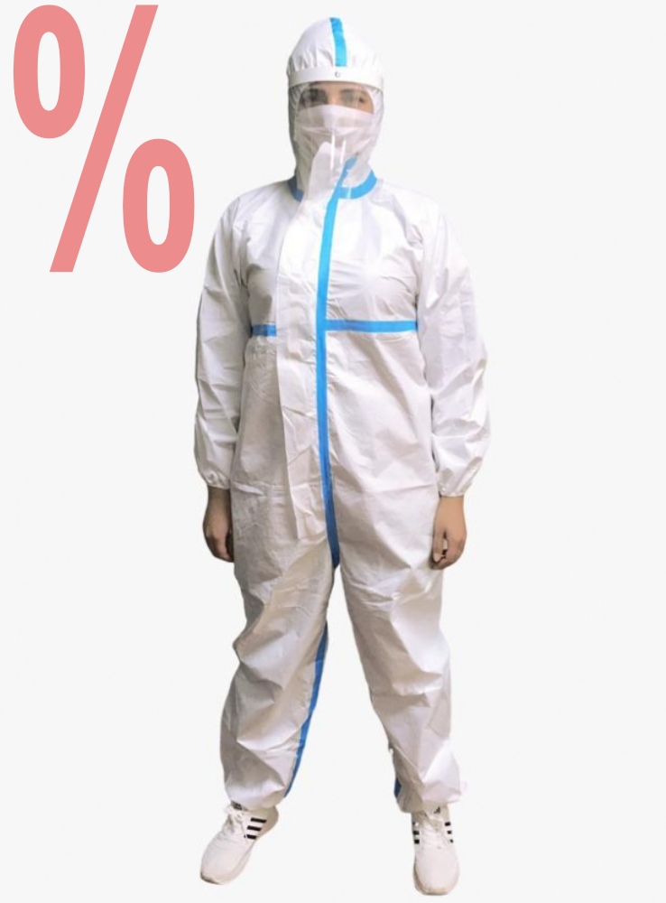 pics/piramed/piramed-chemikalien-schutzanzug-cat-3-typ-4-5-6-angebot.jpg