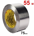 3m-aluminiumklebenband-425-laenge-55m-breite-75mm-id-7100053597.jpg