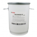 castrol-tribol-gr-4020-220-1-pd-high-performance-bearing-grease-18kg-01.jpg