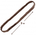 tector-84530-rundschlinge-braun-6000kg-nutzlange-3m.jpg