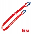 tector-84548-hebeband-rot-5000kg-nutzlange-6m.jpg