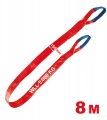 tector-84548-hebeband-rot-5000kg-nutzlange-8m.jpg