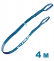 tector-84552-hebeband-blau-8000kg-nutzlange-4m.jpg